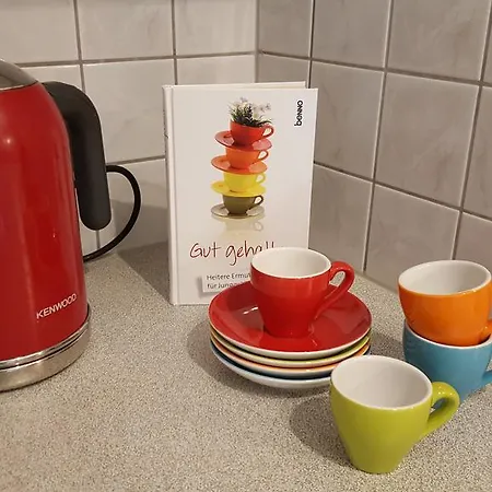 Franziska アパート *